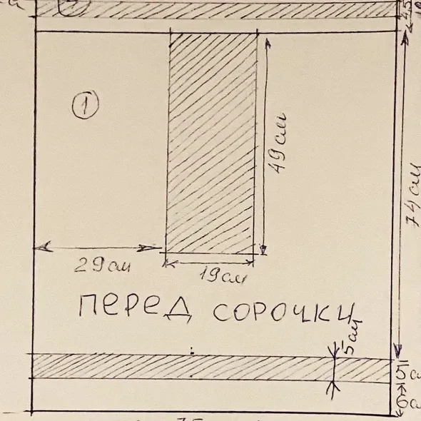 Заготовка мужской сорочки под вышивку.  | Фото 4